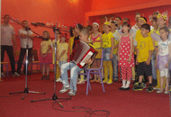 Muzicka Skola Omarska